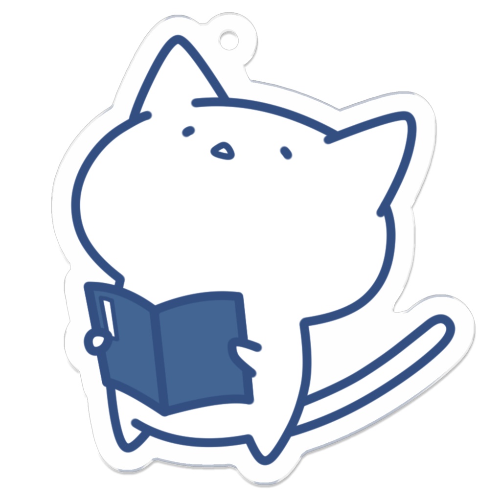ねこと本のアクリルキーホルダー(青)