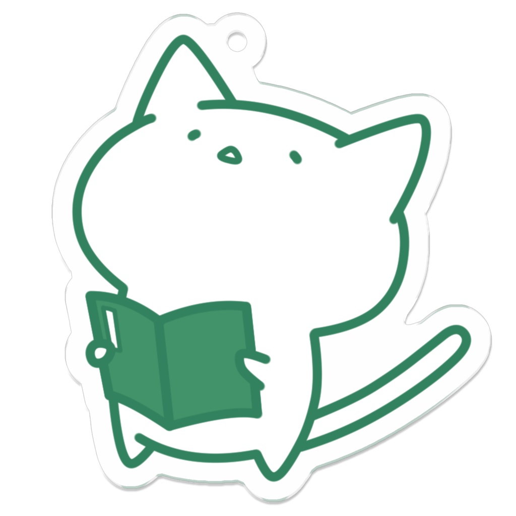 ねこと本のアクリルキーホルダー(緑)