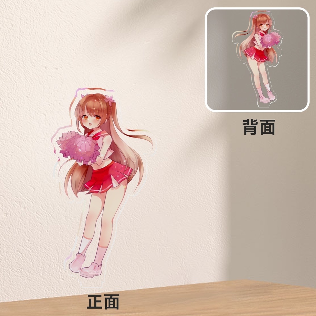 【花騎士】チアディプラデニアアクスタ