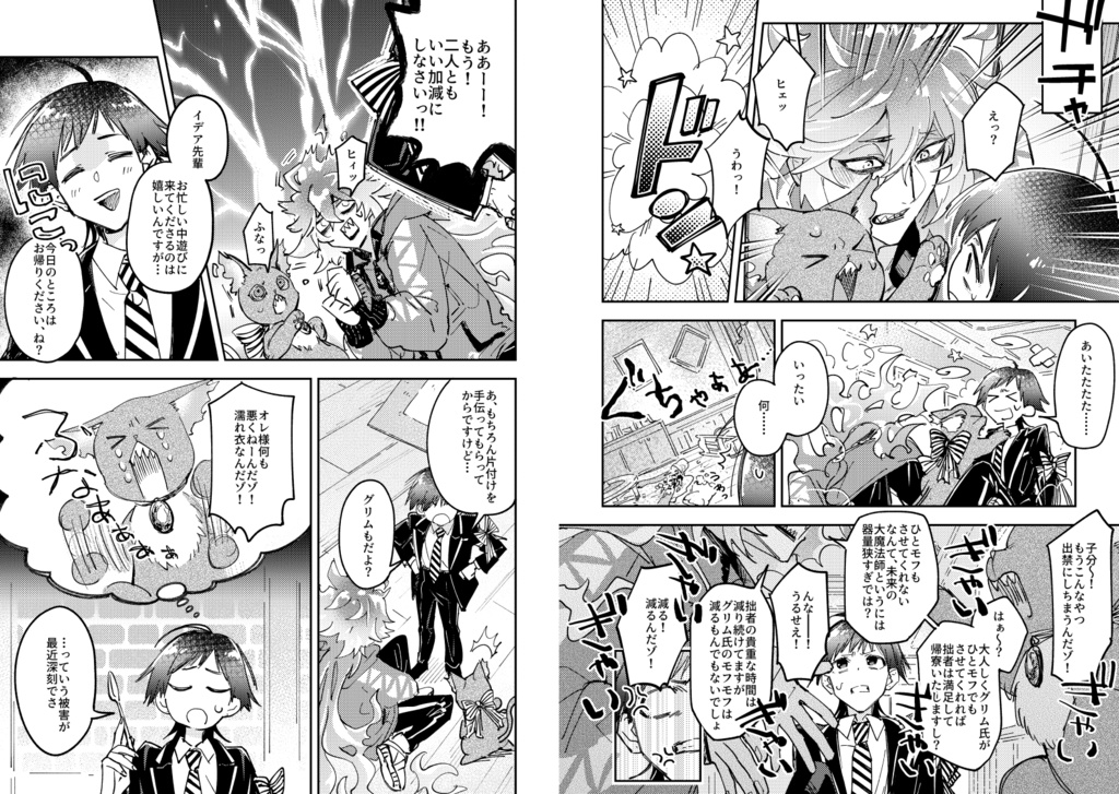 260612新刊