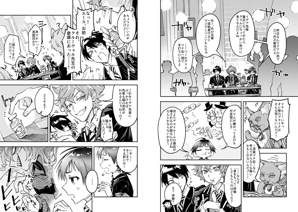 260612新刊