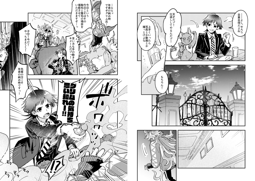 260612新刊