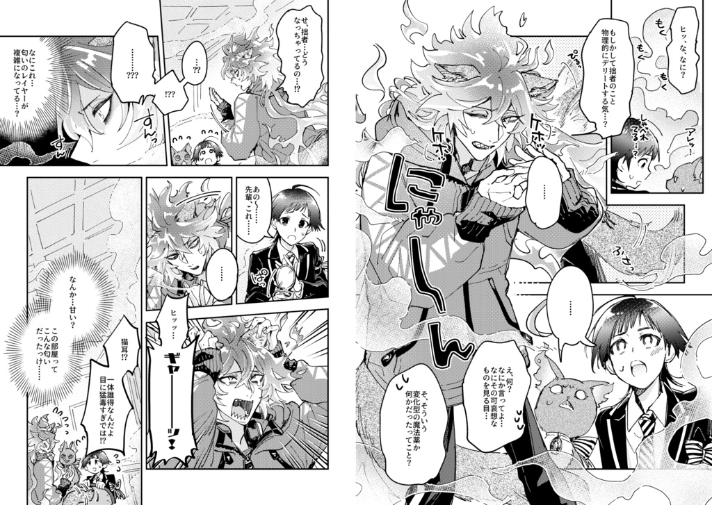 260612新刊