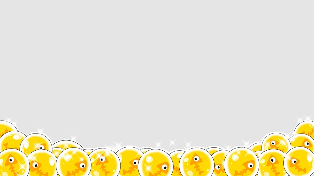 【サーモンラン 金イクラフレーム素材(有料版)】