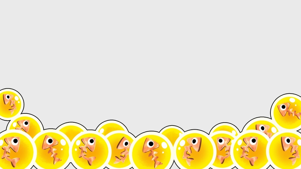 【サーモンラン 金イクラフレーム素材】