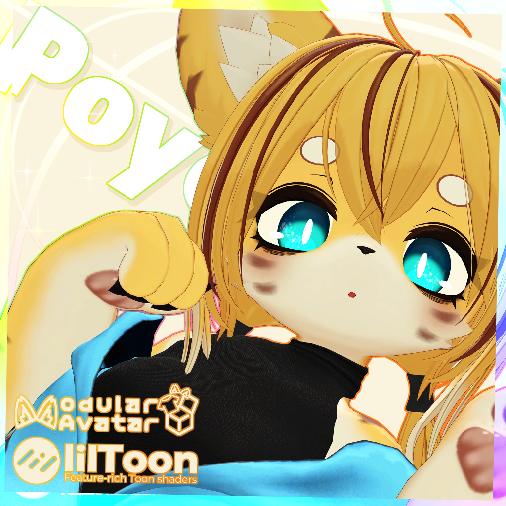 【ポヨミナ】-VRChatアバター-[もちふぃった～対応プロファイル付き]