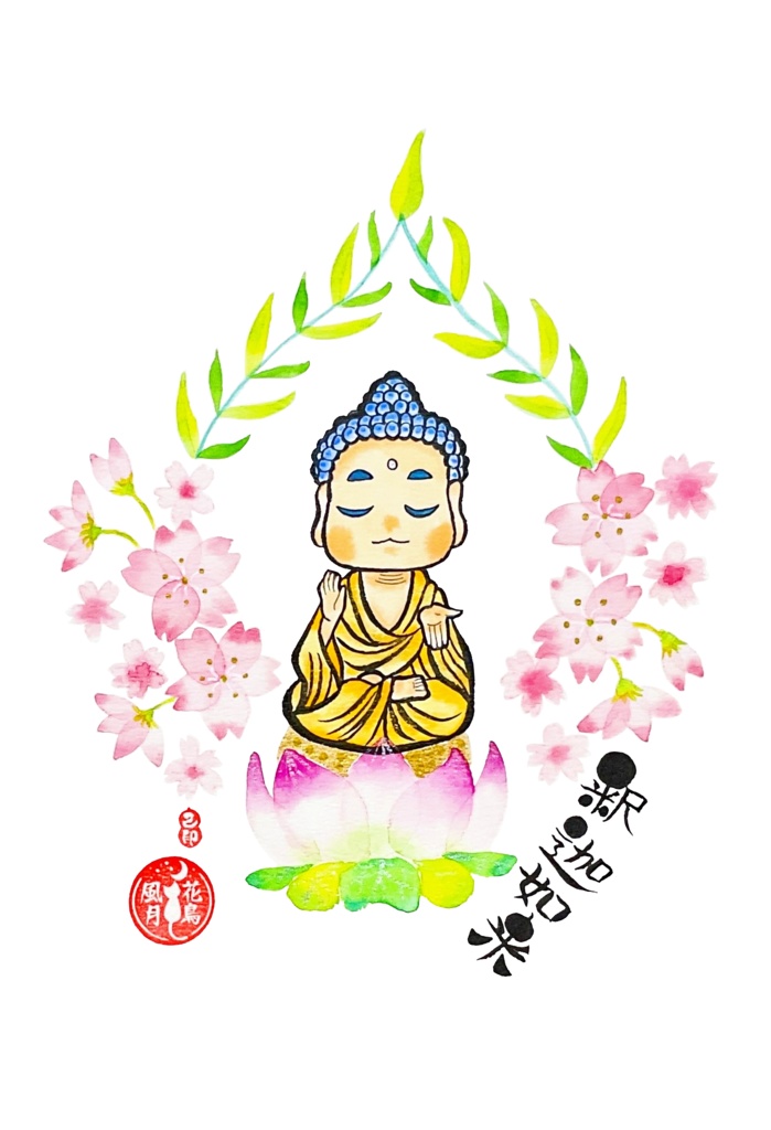 花仏 釈迦如来&桜 アクリルフィギュア