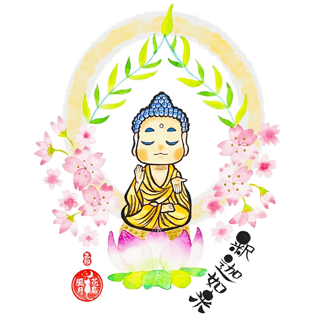 花仏 釈迦如来&桜 エコバッグ