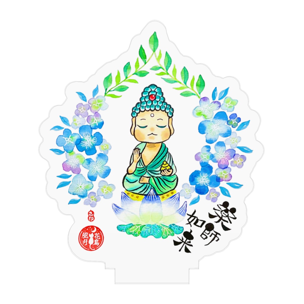 花仏 薬師如来&紫陽花 アクリルフィギュア