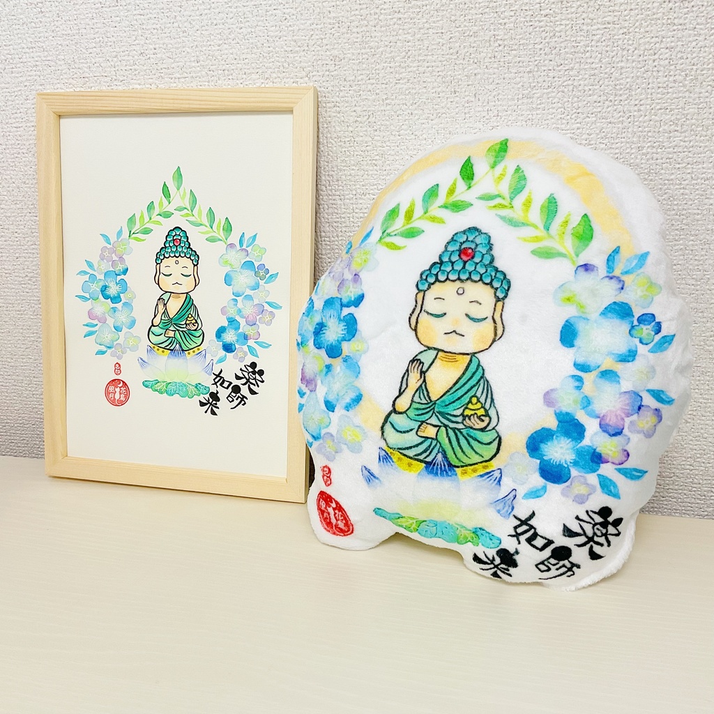 花仏 薬師如来&紫陽花 クッション