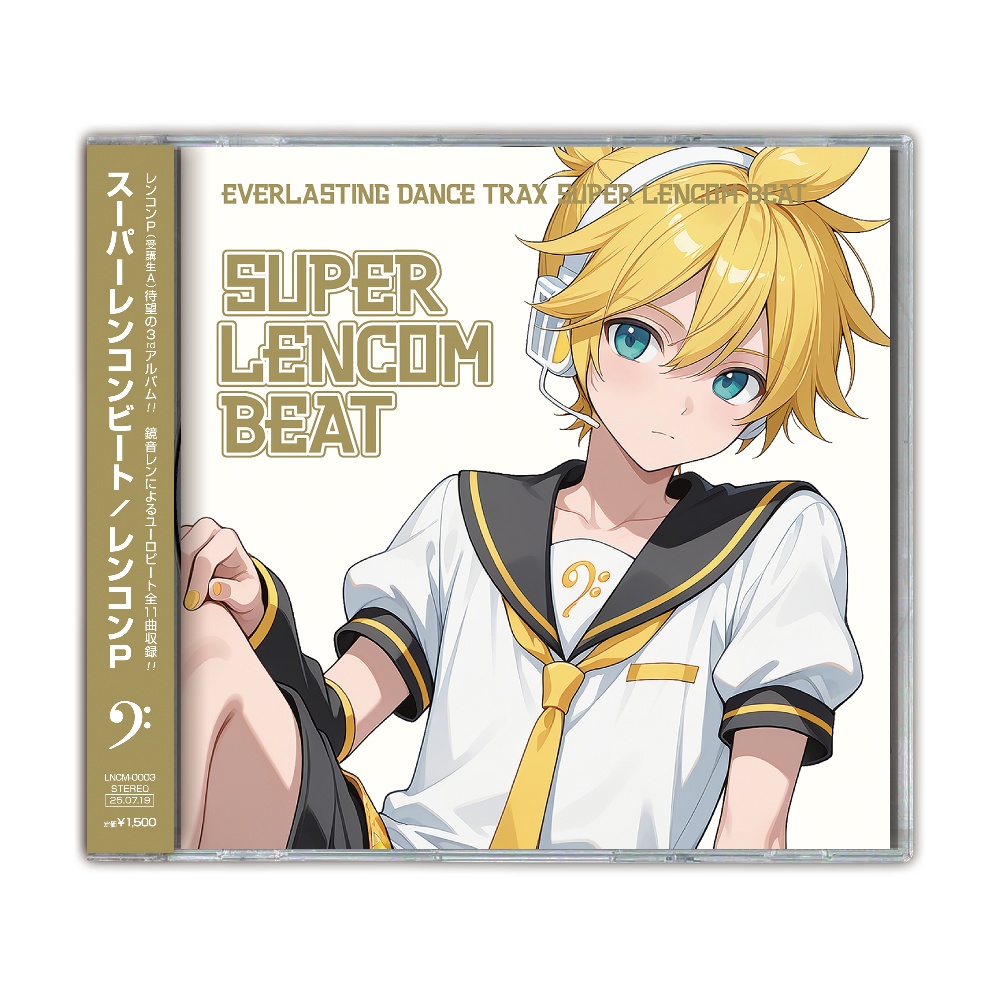 SUPER LENCOM BEAT
