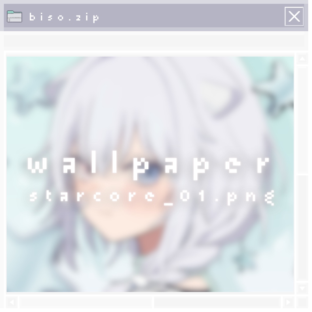 【第一弾】びそ公式✮限定壁紙starcore_01