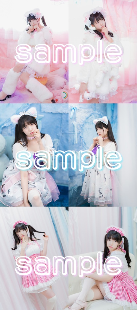 らむねグッツ全種類セット