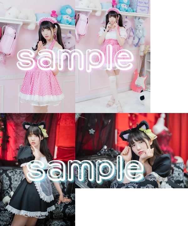 らむねグッツ全種類セット