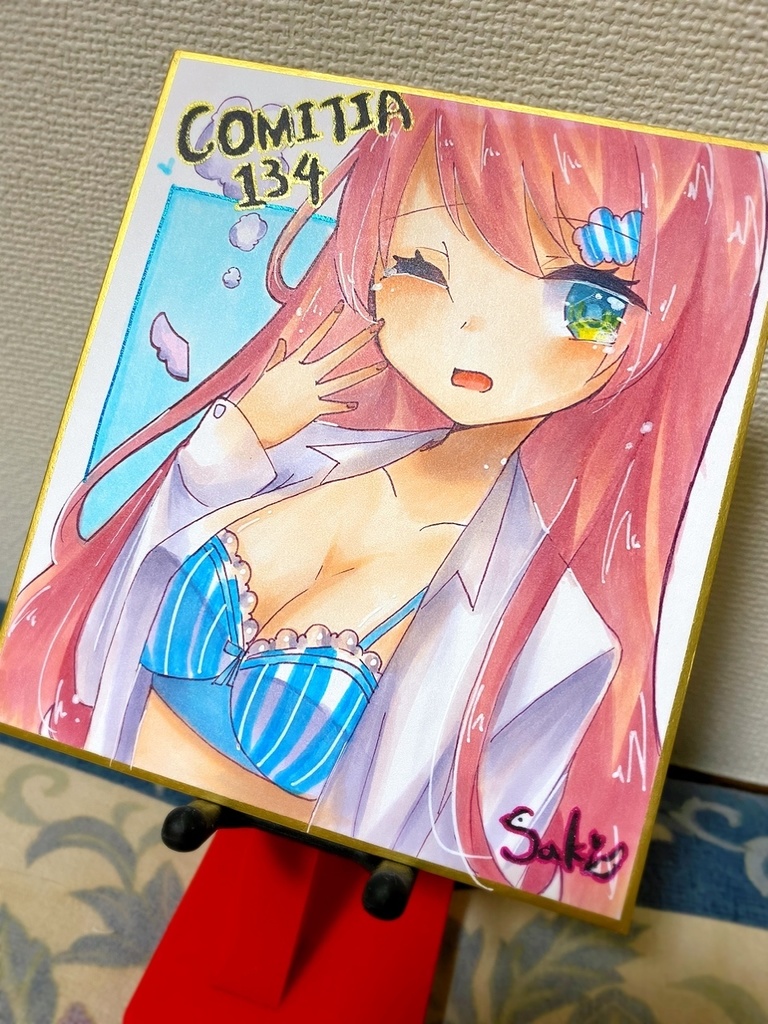 寝起きミアちゃん ミニ色紙 原画