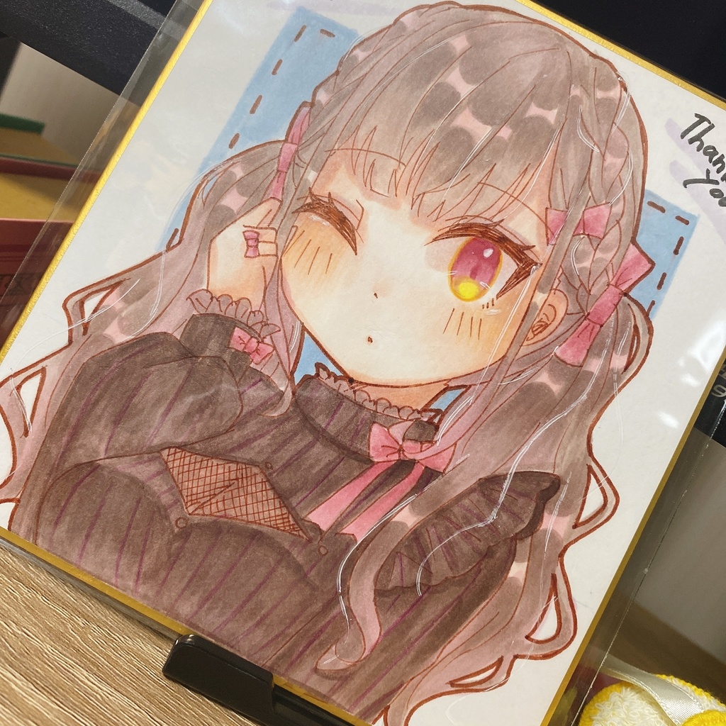 秋の香り