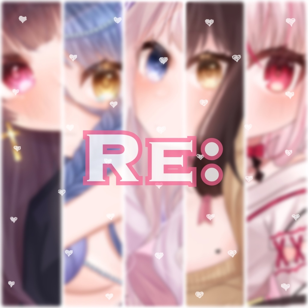 【Re:】