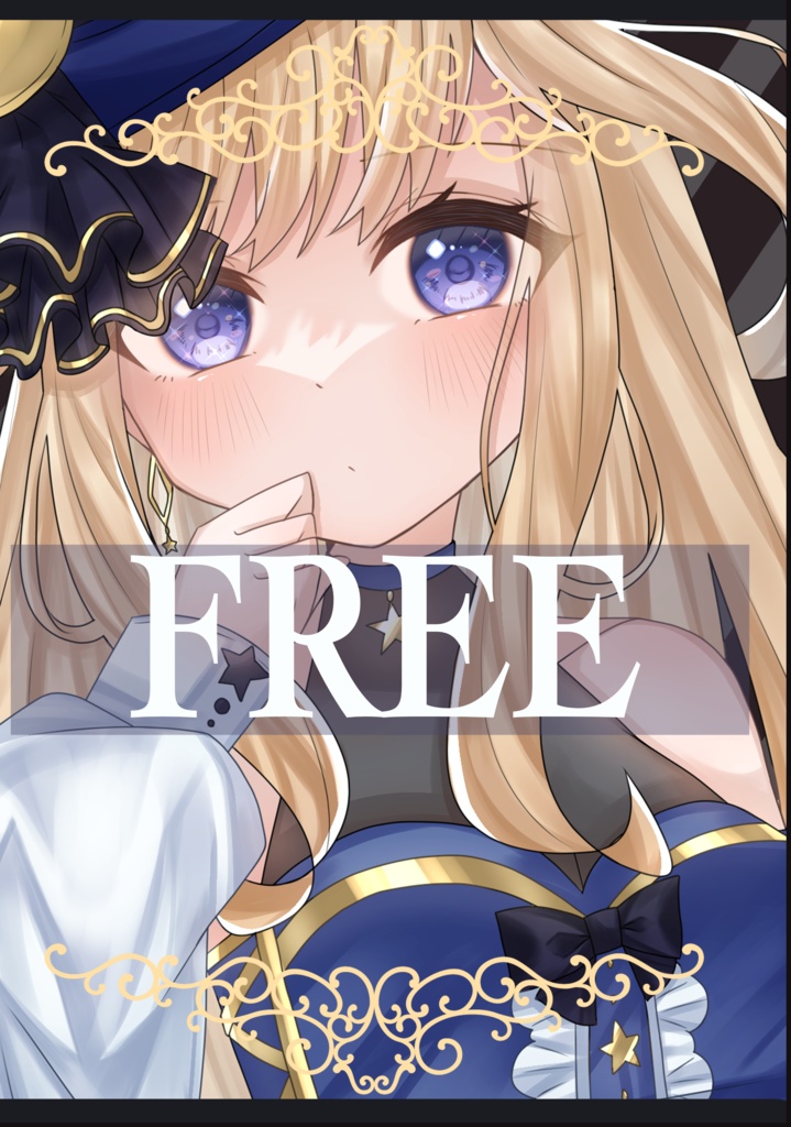 【FREE】