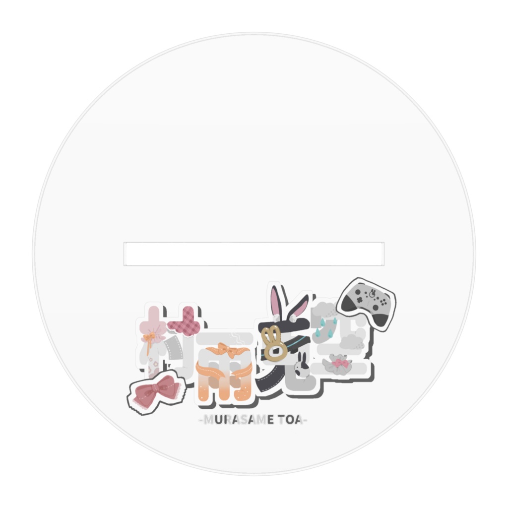 新衣装村雨アクリルスタンド