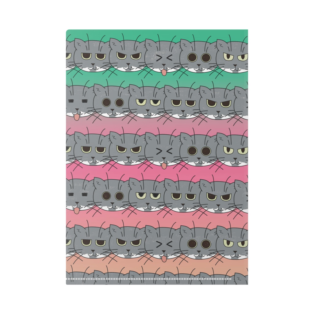グレ蔵顔ライン