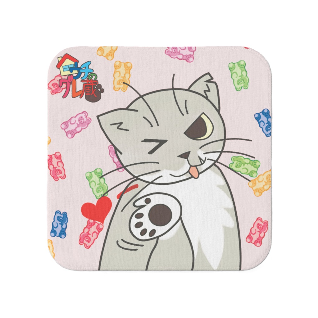 グレ蔵【LOVE】