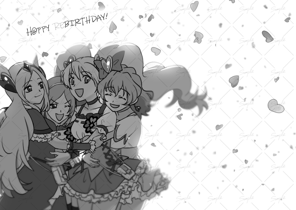 Happy Re Birthday!