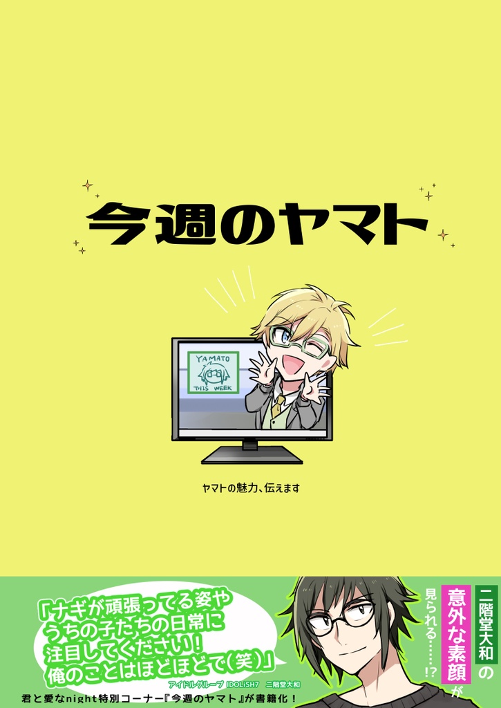 人気を誇る kana＊次回発送→土曜日ヤマトから様 リクエスト 3点