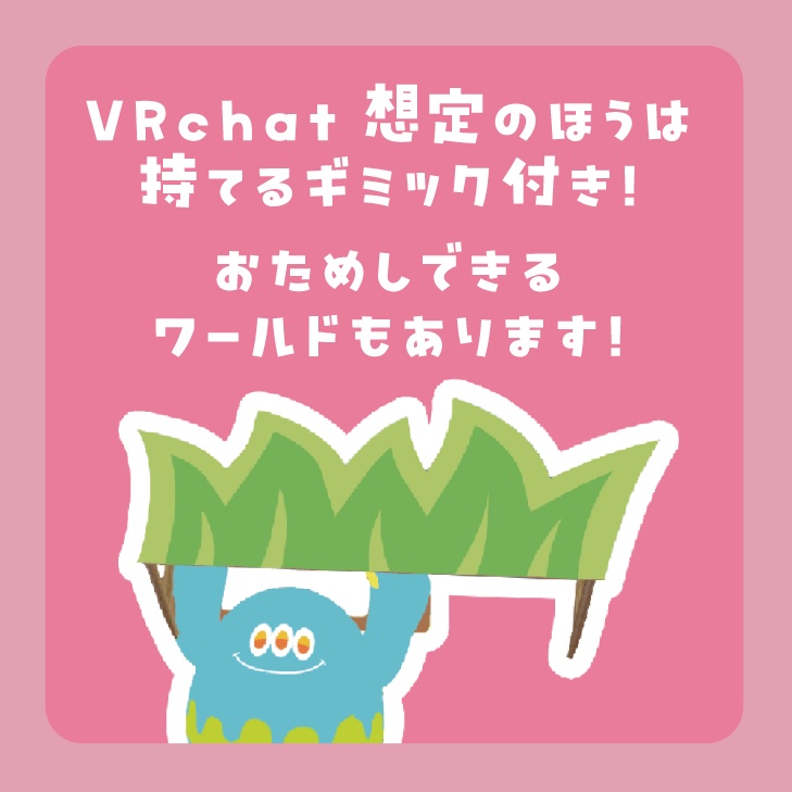 カキワリ:Spring (8点)