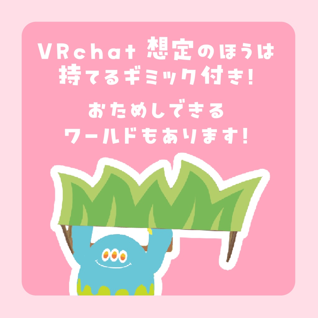 カキワリ:Easter (9点)