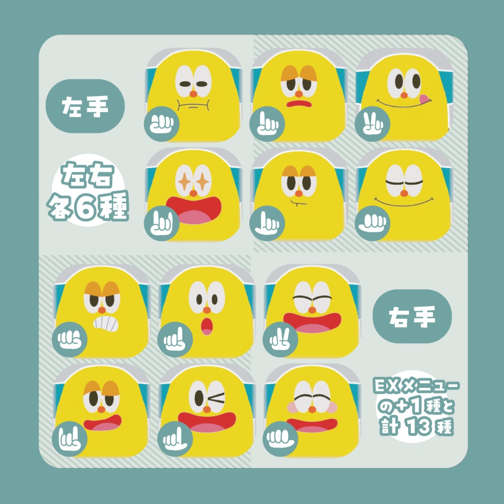 チャーリー Charlie / VRC想定オリジナル3Dモデル