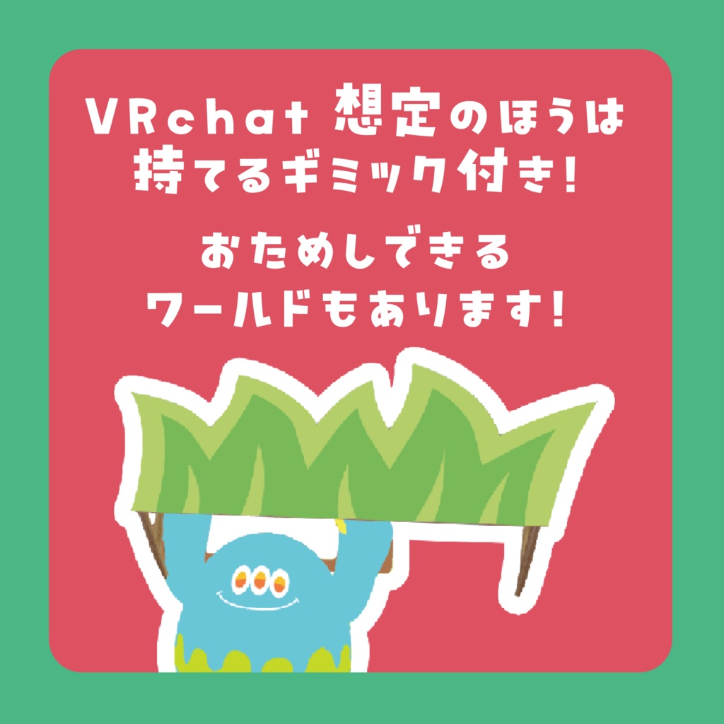 カキワリ:クリスマス (8点)