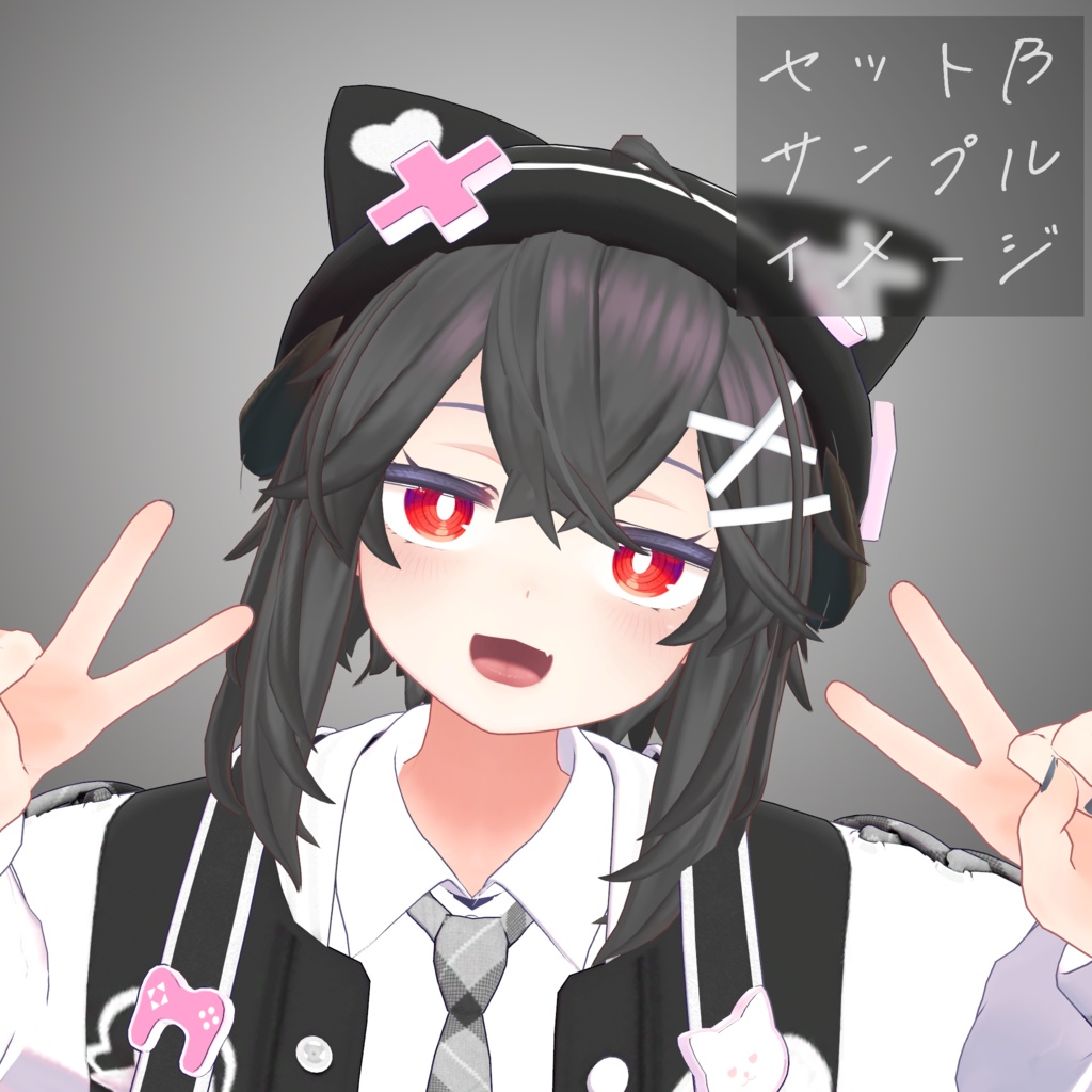 【無料】桔梗ちゃん用表情セット