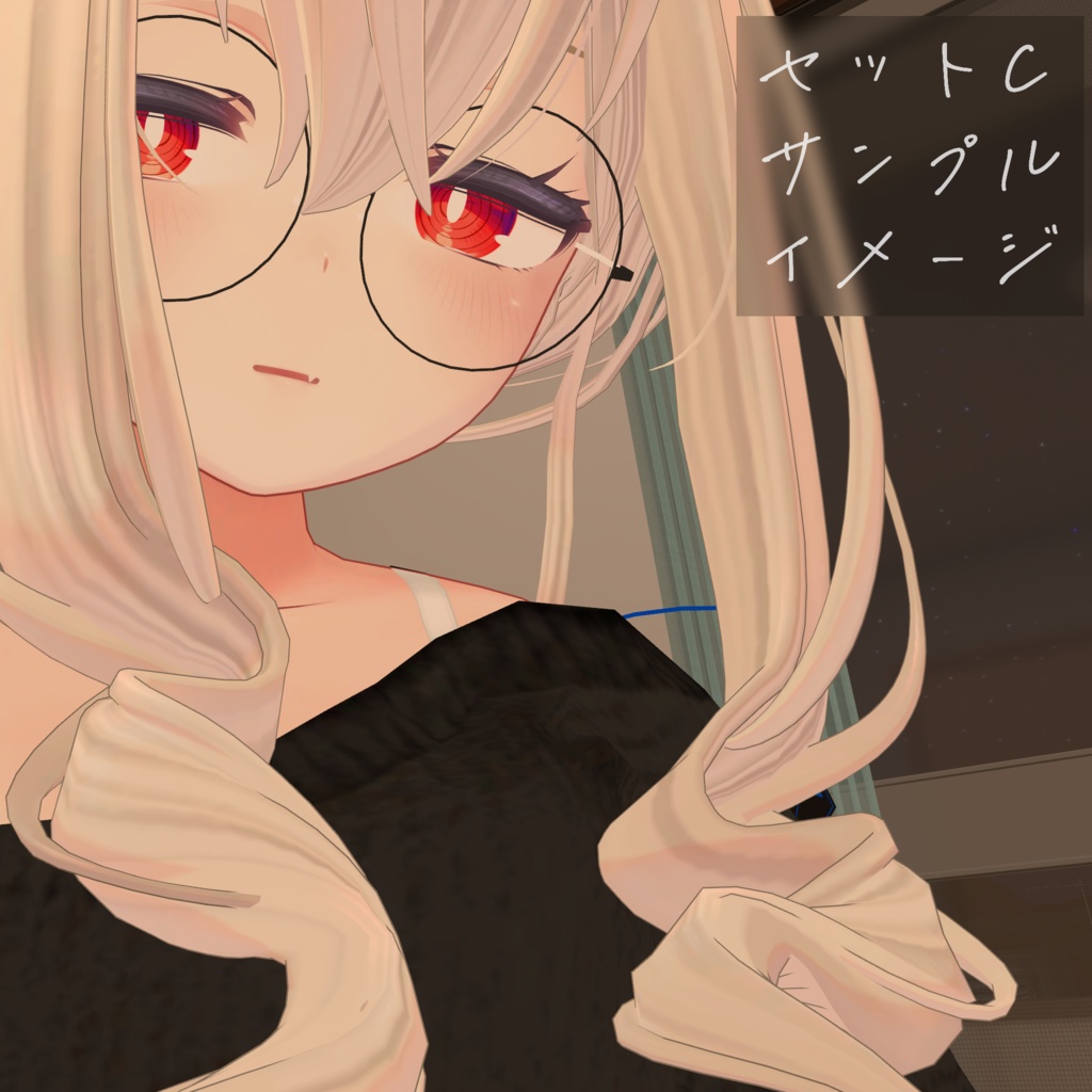 【無料】桔梗ちゃん用表情セット