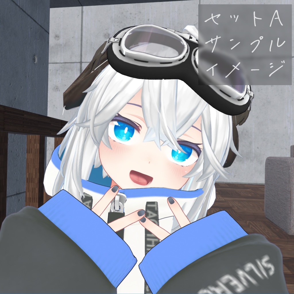 【無料】桔梗ちゃん用表情セット