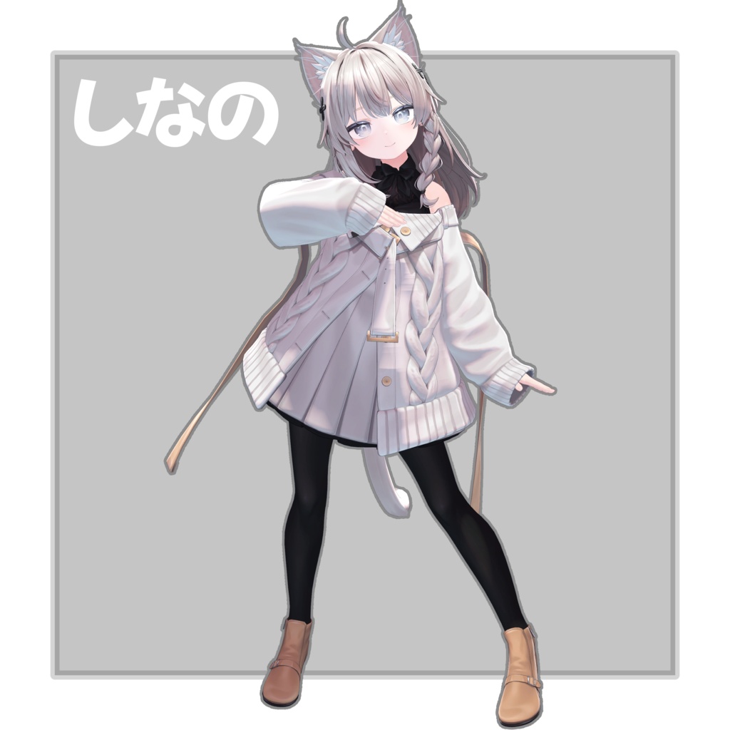 【無料】お前もロリにならない化?Prefab