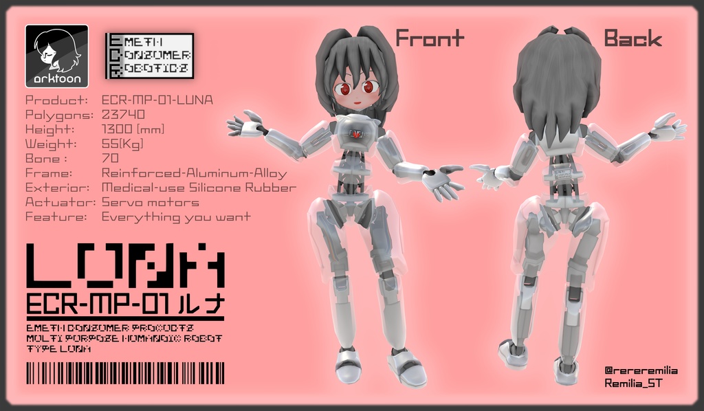 Luna - オリジナル3Dモデル