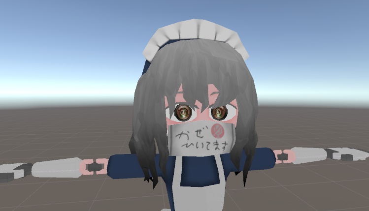 風邪マスク (てくすちゃ3つ入り:64ポリ)