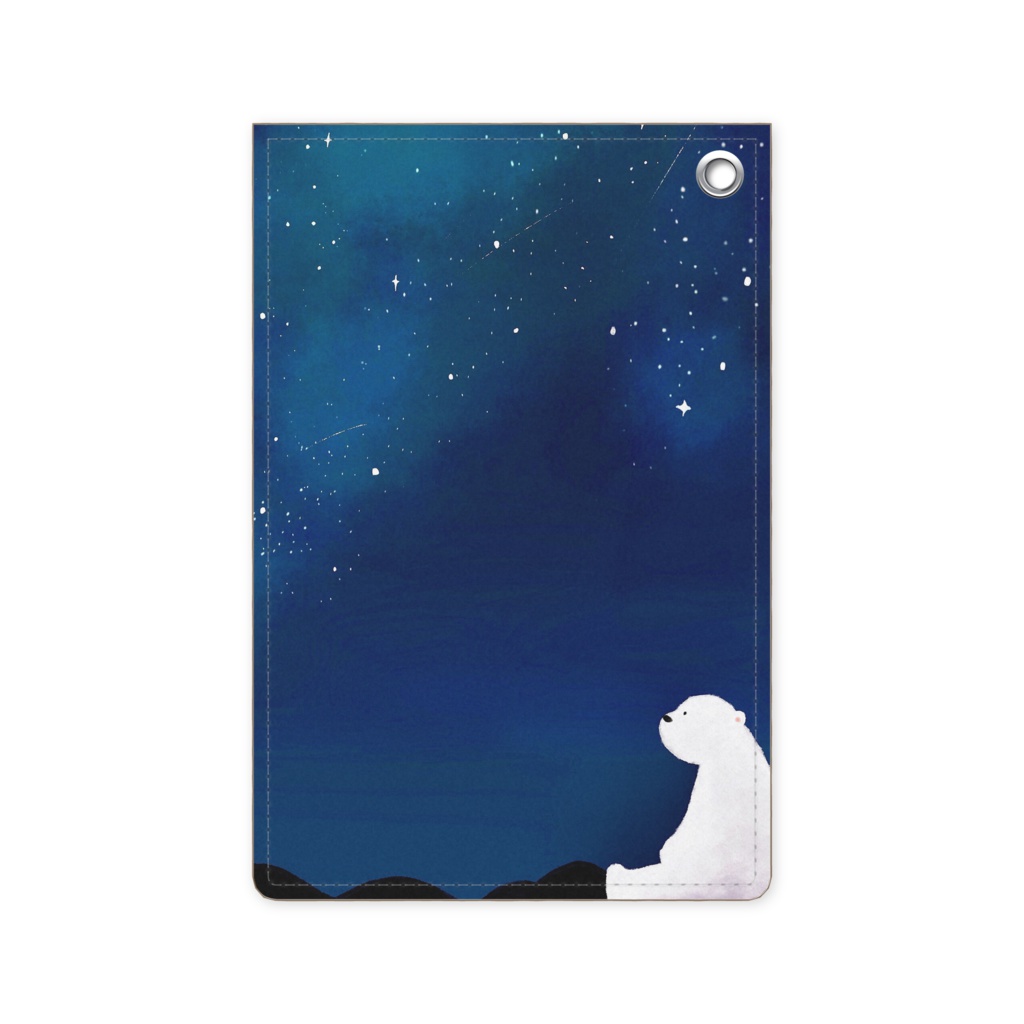 しろくまと星空