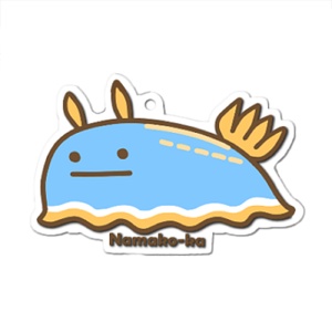 アクリルキーホルダー（うみうし）