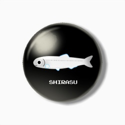ホログラムおさかな缶バッジ(しらす)