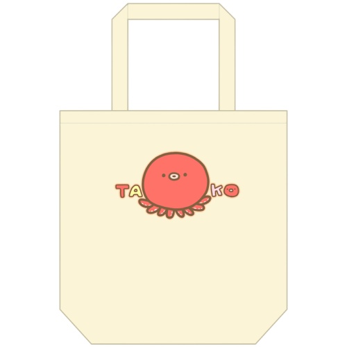 たこくんトート