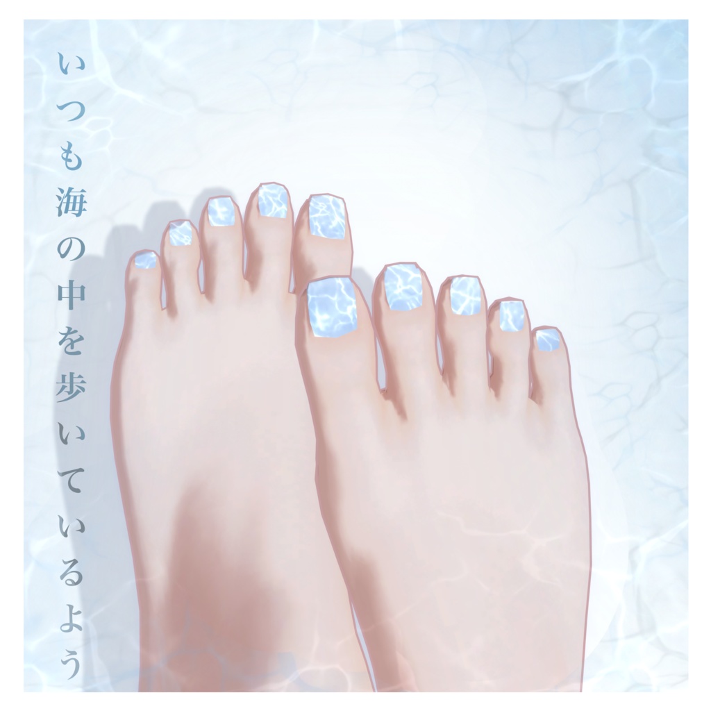 〚shizuku〛 water surface