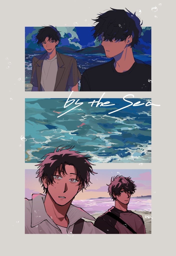 by the sea