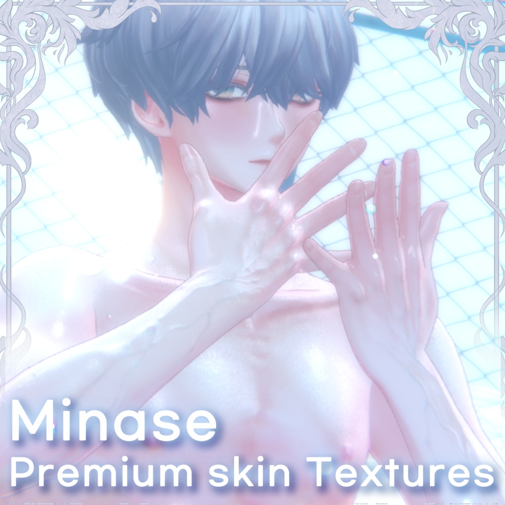 【VRChat】 Minase 水瀬 / Premium skin Textures (血筋, bloodline, 핏줄, Abs etc..)
