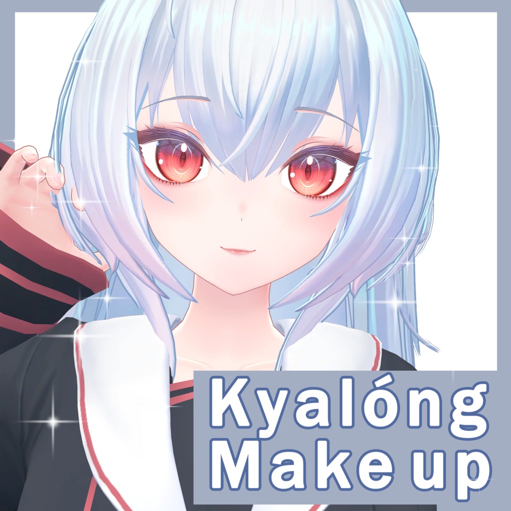 【VRChat】 Kyalong's red makeup texture / kyalong의 붉은 톤 메이크업 텍스처