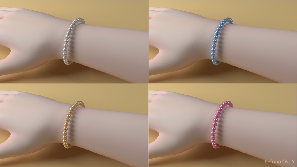 Pearl Bracelet *incl. ♥ bonus*