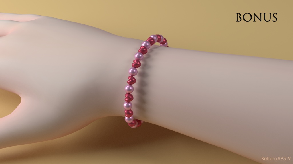 Pearl Bracelet *incl. ♥ bonus*