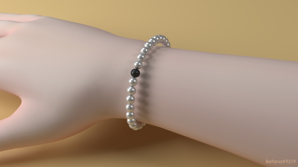 Pearl Bracelet *incl. ♥ bonus*