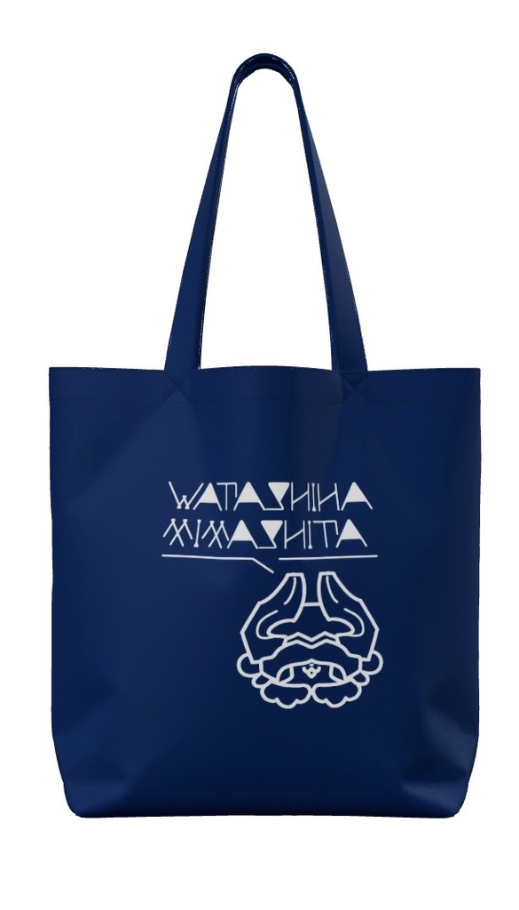 トートバッグ【ライコスキメラ】