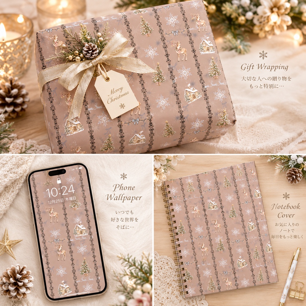 🎄冬色♡大人可愛いクリスマス デジタルペーパー 4色セット